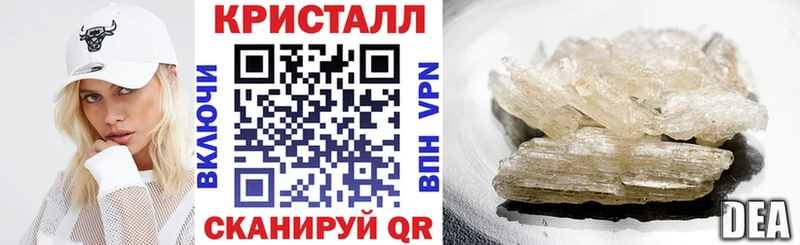 АМФЕТАМИН VHQ  где продают   блэк спрут маркетплейс  Нижний Ломов 