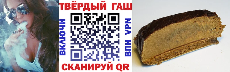 даркнет сайт  Нижний Ломов  мега ТОР  Гашиш убойный 