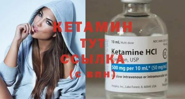 кокаин перу Михайлов