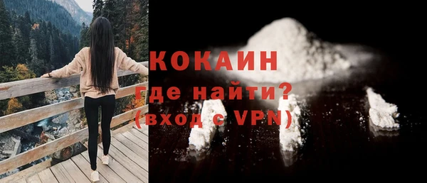 a pvp Медвежьегорск