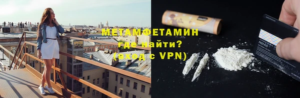 a pvp Медвежьегорск