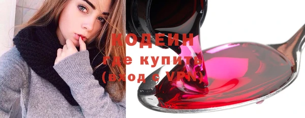 a pvp Медвежьегорск