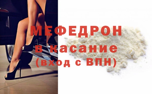 кокаин VHQ Михайловск