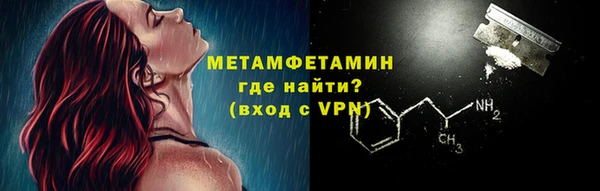 a pvp Медвежьегорск