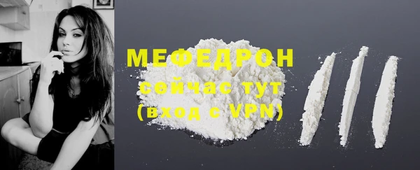 кокаин перу Михайлов