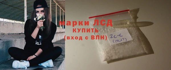 кокаин перу Михайлов