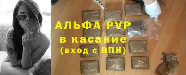 кокаин VHQ Михайловск