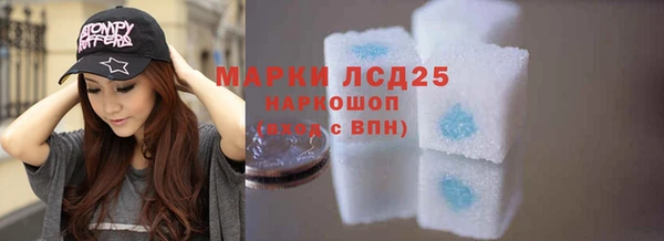 a pvp Медвежьегорск
