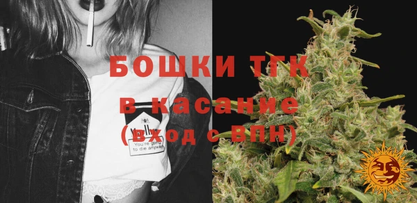 кокаин VHQ Михайловск