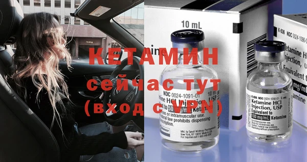 кокаин перу Михайлов