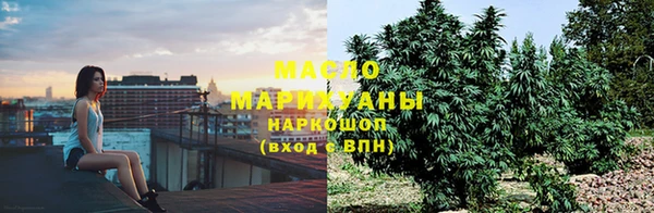 ALPHA-PVP Мегион