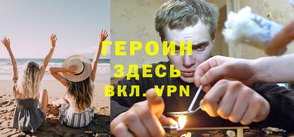 ешки Медногорск