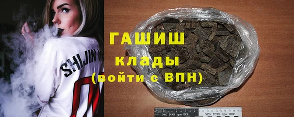 кокаин перу Михайлов