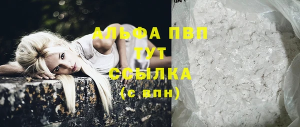 a pvp Медвежьегорск