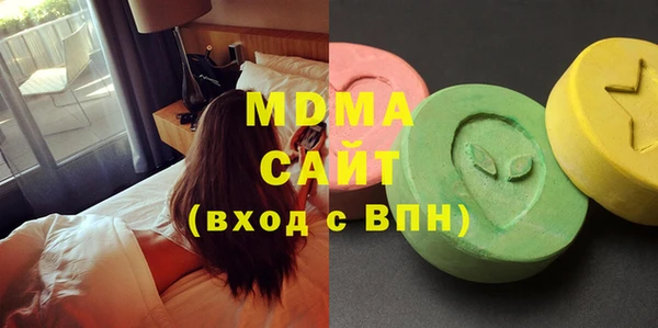 кокаин VHQ Михайловск