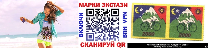 купить закладку  Нижний Ломов  Марки N-bome 1500мкг 