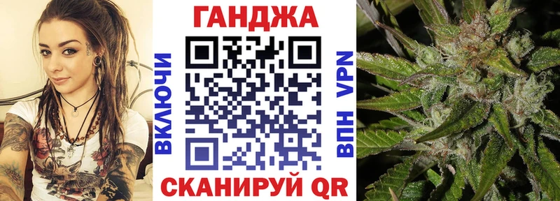 Каннабис OG Kush  дарнет шоп  MEGA ссылки  Нижний Ломов 